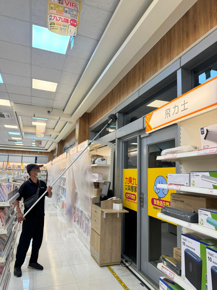 LINE_ALBUM_九乘九（永安店）_240709_30