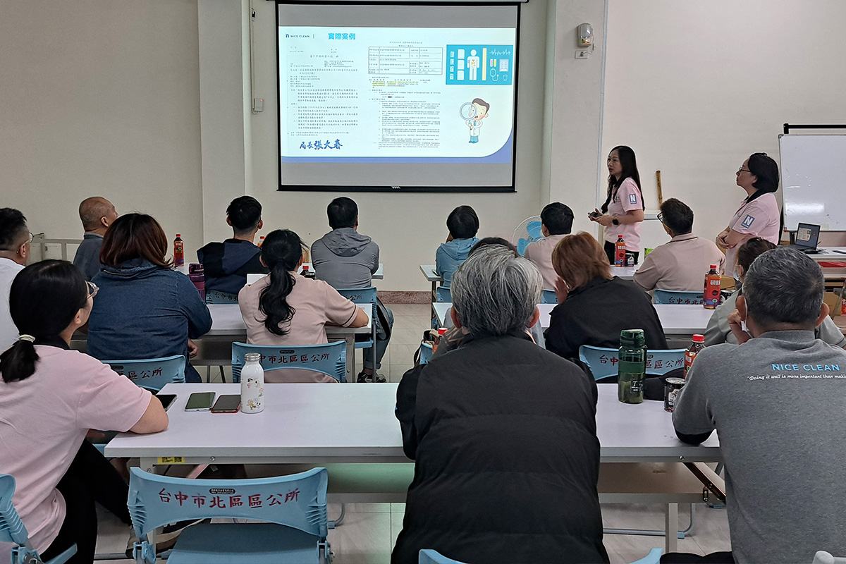 台中居家清潔|台中專業居家清潔|台中到府清潔|台中居家打掃|台中豪宅到府清潔|台中居家打掃推薦|台中居家打掃價格|台中定期打掃價格|台中居家打掃評價